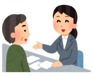 在宅介護支援センター（地域型）